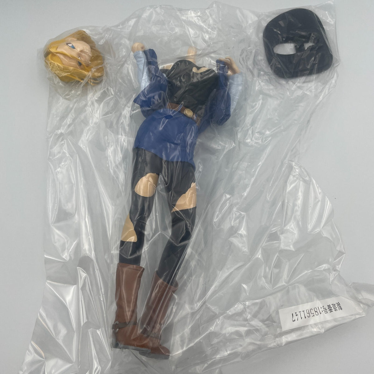 Dragon Ball Z GLITTER & GLAMOURS ANDROID NO. 18 Normal color ver. Figure