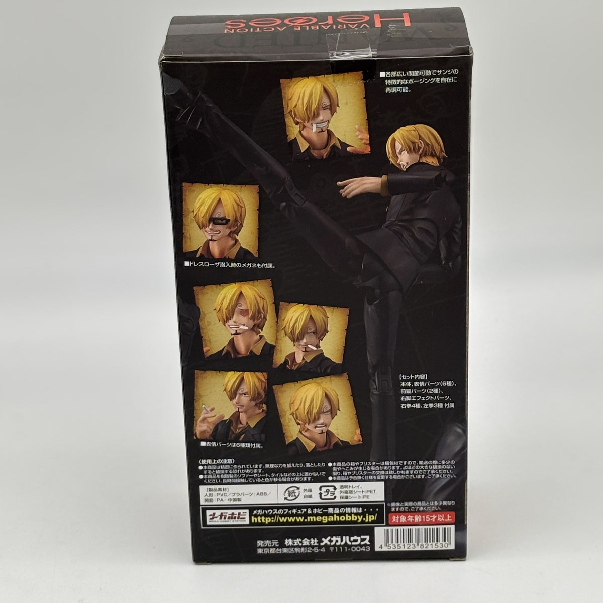 Variable Action Heroes ONE PIECE Sanji PVC Action Figure MegaHouse From Japan