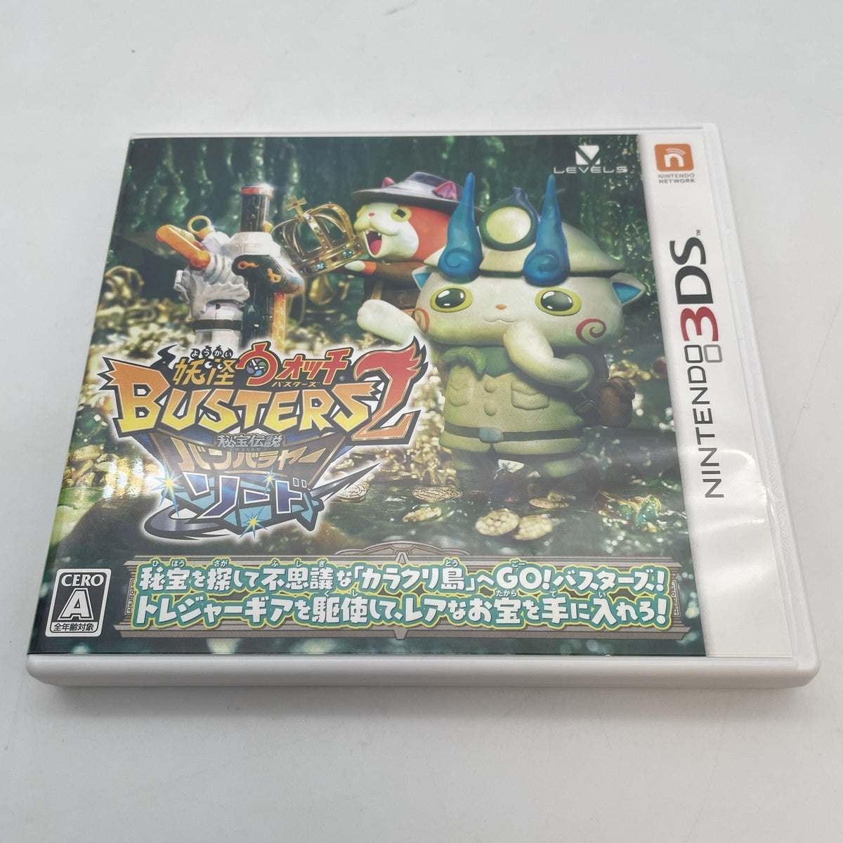 Nintendo 3DS Yokai Watch Busters2 Hihou Densetsu Banbaraya Sword From Japan