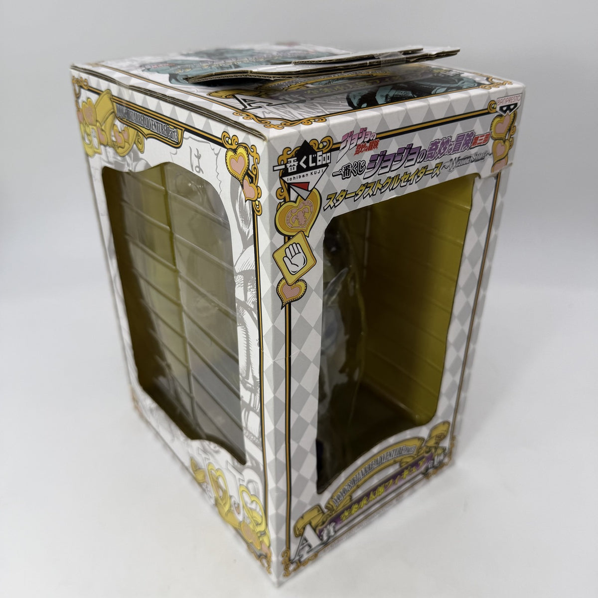 Jotaro Kujo Ichiban Kuji A JoJo's Bizarre Adventure Part 3 Stardust Crusaders