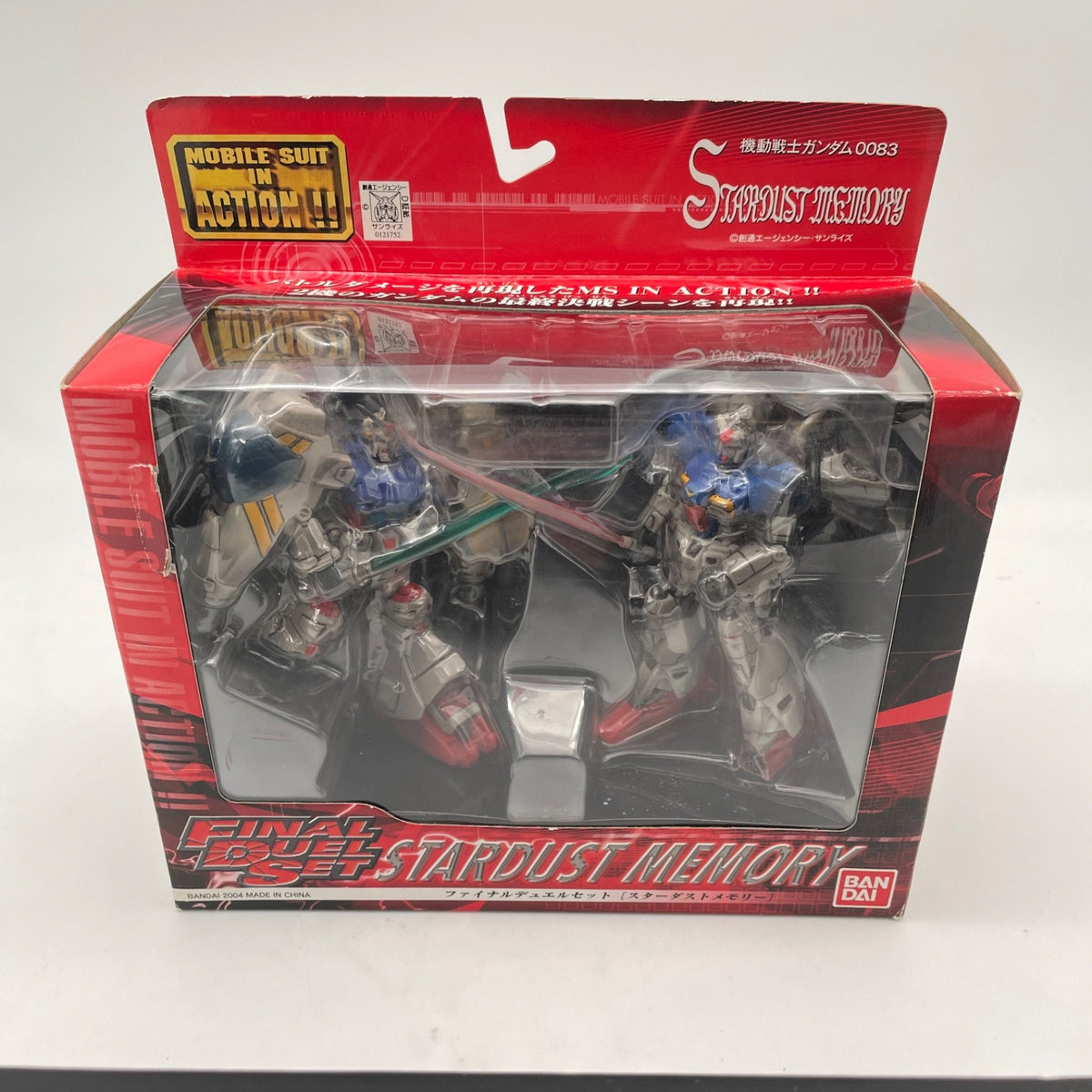 GUNDAM Final Duel Set GP01 GP02 MS Mobile Suit Action Figure Bandai JAPAN
