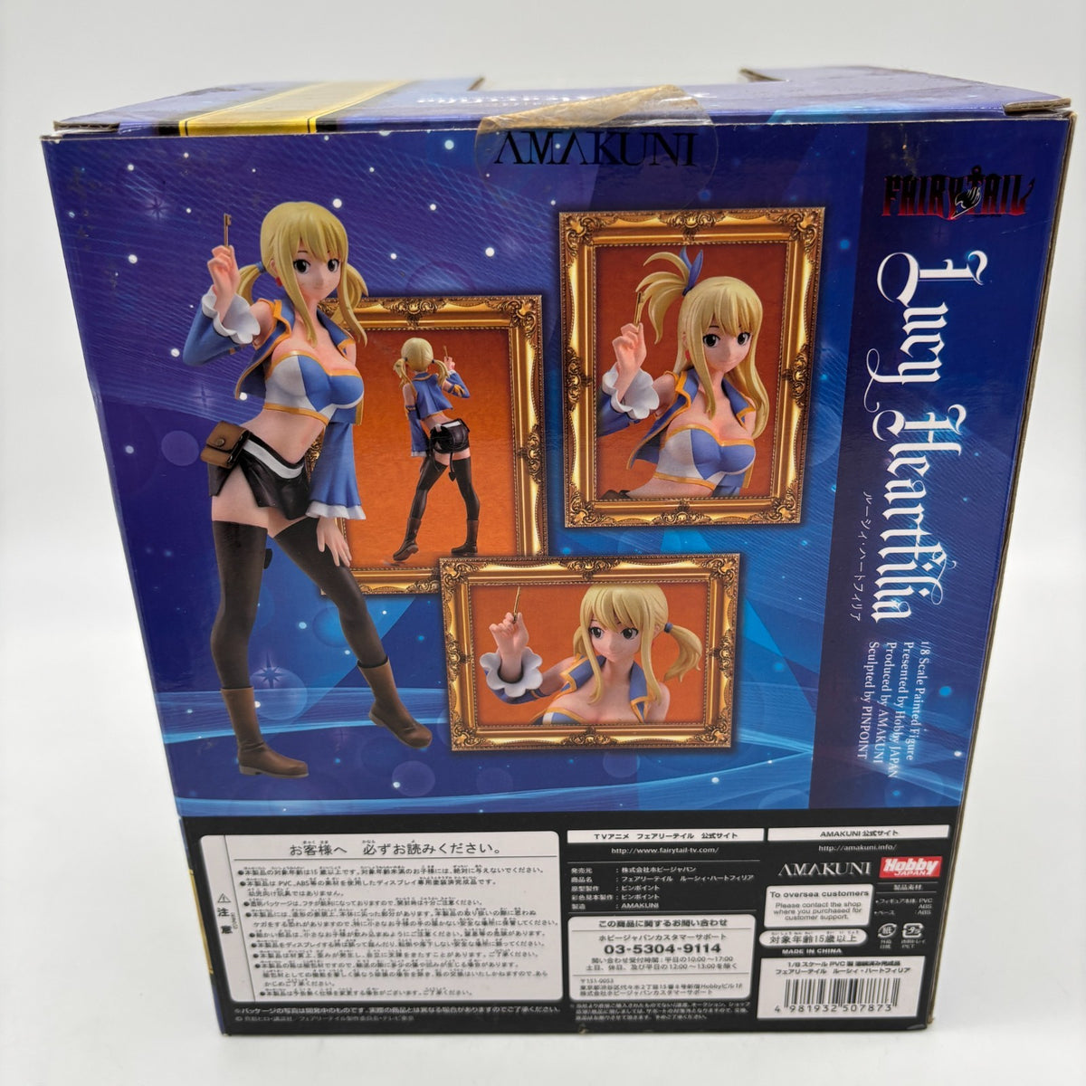 Hobby JAPAN Fairy Tail Lucy Heartfilia 1/8 Scale PVC Figure AMAKUNI