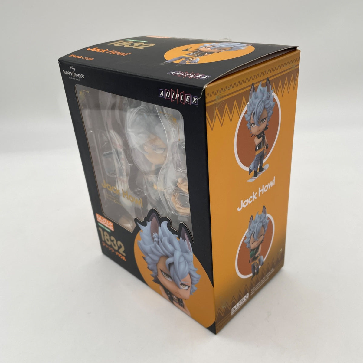 Nendoroid Disney Twisted Wonderland Jack Howl Figure #1832 Good Smile Company