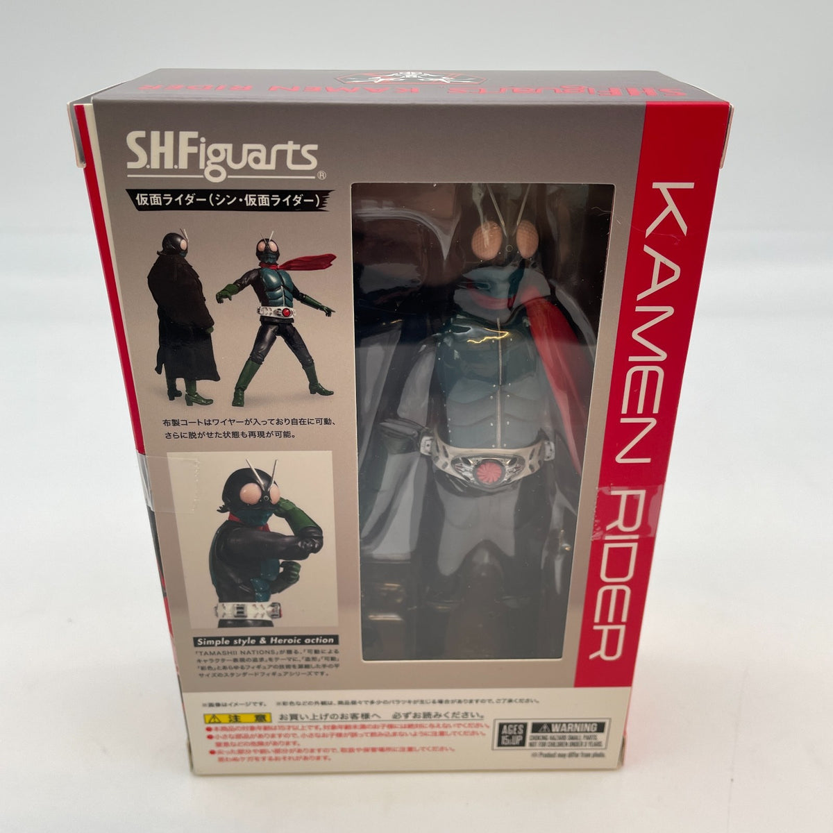 S.H.Figuarts Kamen Rider Shin Kamen Rider Action Figure Bandai Japan Import