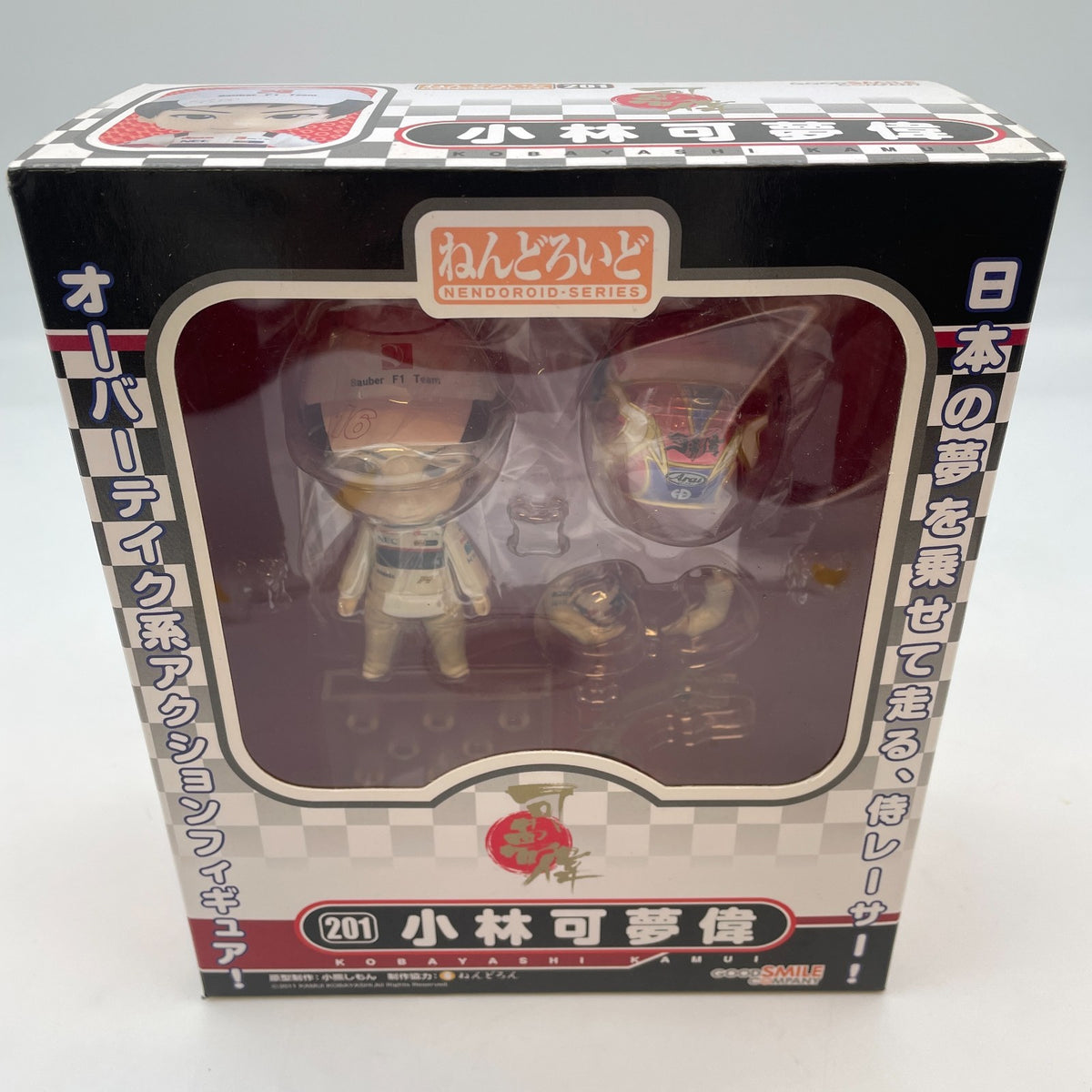 Nendoroid 201 Figure Kamui Kobayashi Formula 1 Good Smile Company Toy