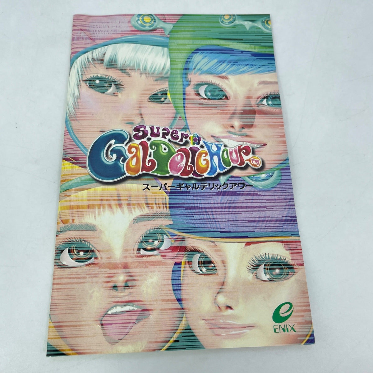 PS2 Super gal Derrick hour Sony PlayStation 2 Japan Import