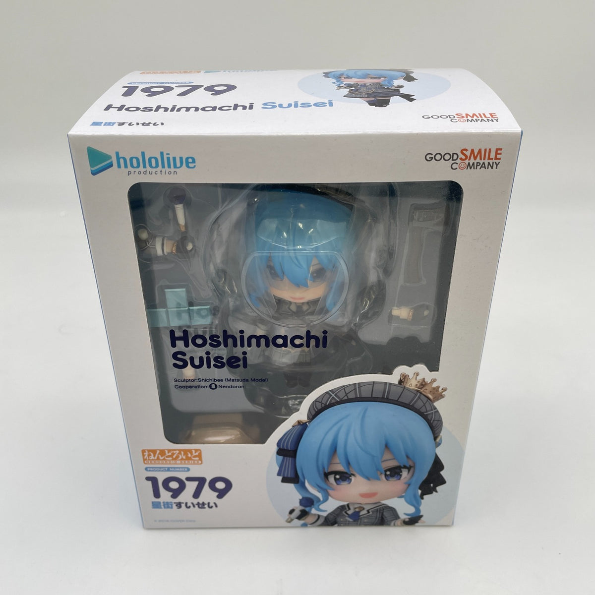 Nendoroid Hoshimachi Suisei Action Figure #1979 Hololive Production GSC