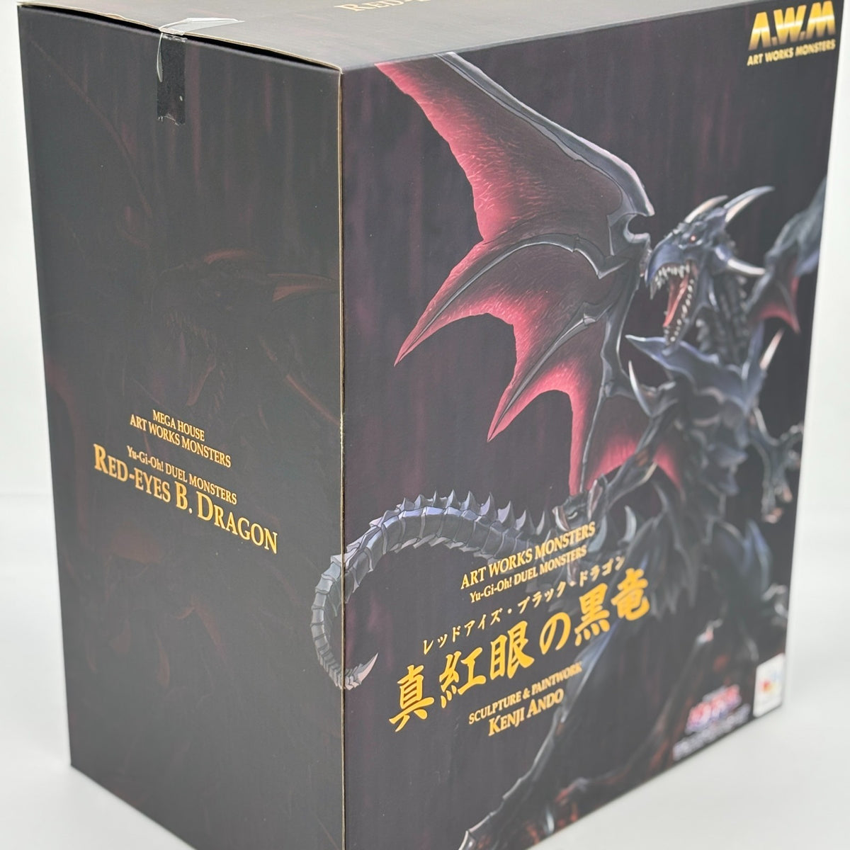 Red-Eyes Black Dragon Yu-Gi-Oh! Duel Monsters Figure ART WORKS MONSTERS