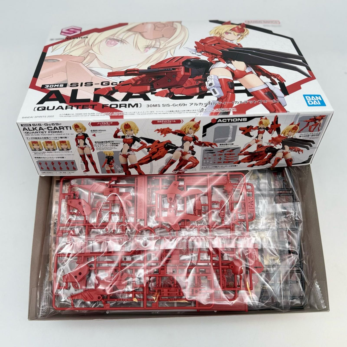 bandai 30MS SIS-Gc69r Alka Cultie Quartet Form 1/144 Scale Pre-Colored Model Kit