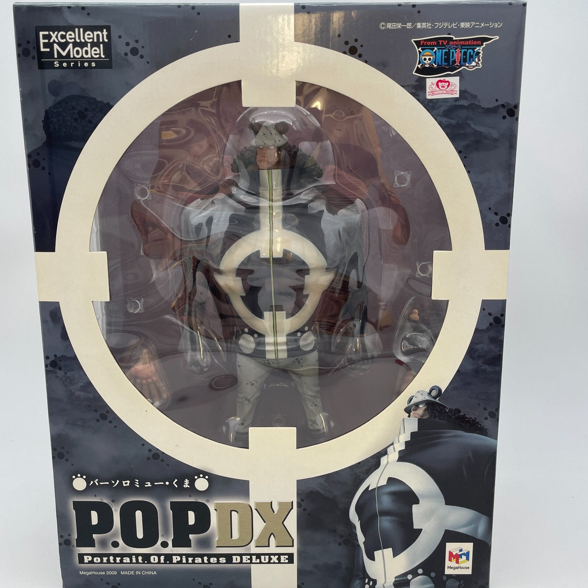 Portrait.Of.Pirates P.O.P One Piece Series Figure NEO-DX Bartholomew Kuma
