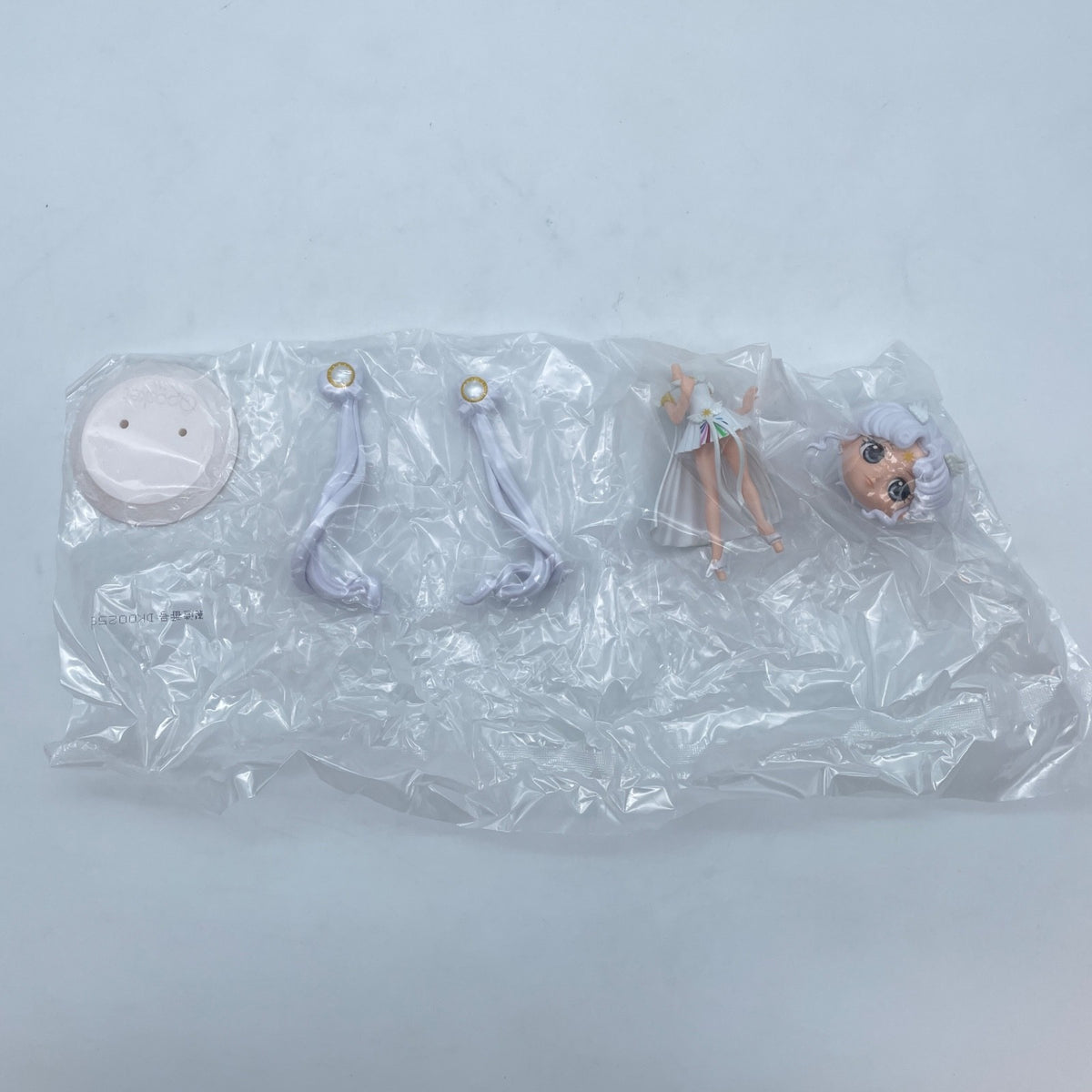 Banpresto Q posket Sailor Moon Cosmos Figure Ver. A Japan Import