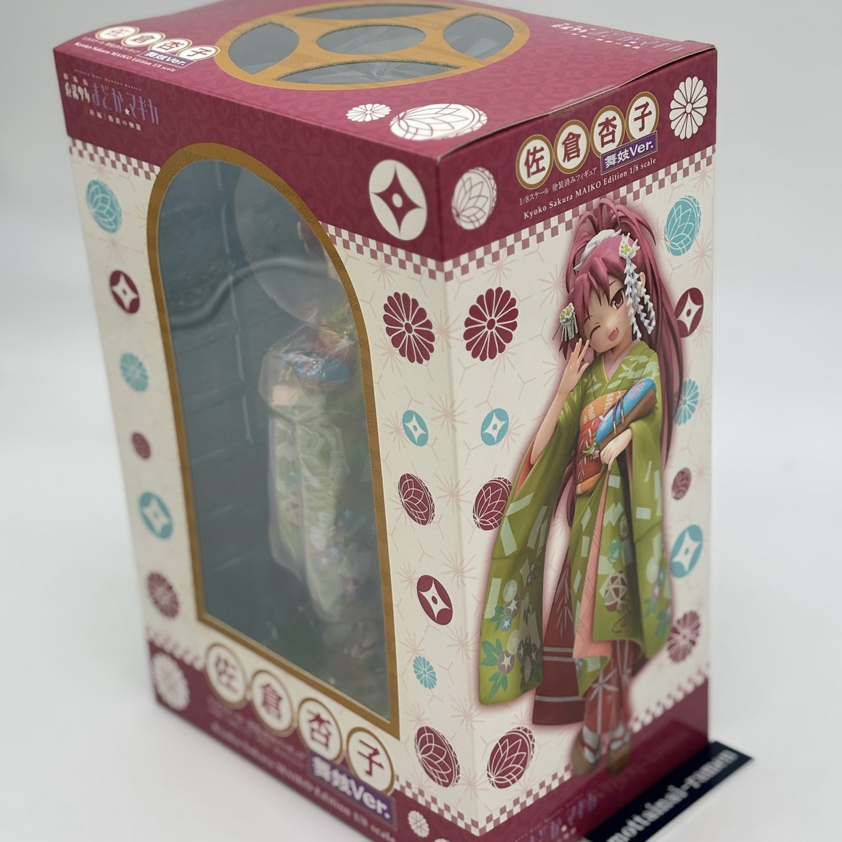 Figure Kyoko Sakura Maiko Ver. 1/8 Puella Magi Madoka Magica Aniplex Limited