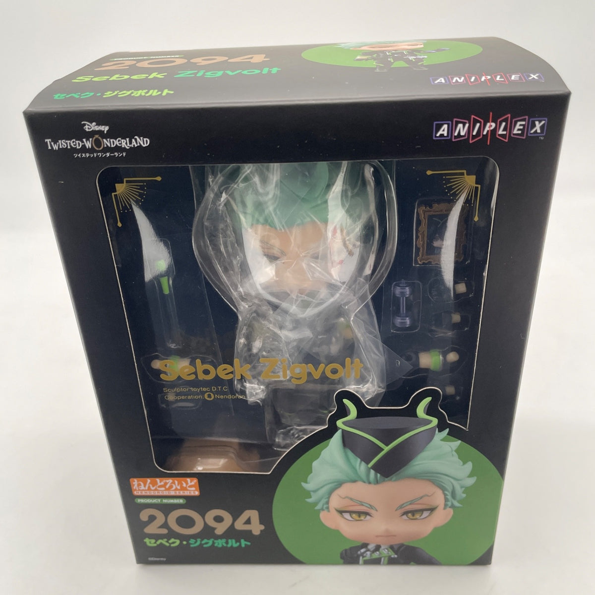 Nendoroid Disney Twisted Wonderland Sebek Zigvolt #2094 Action Figure ANIPLEX