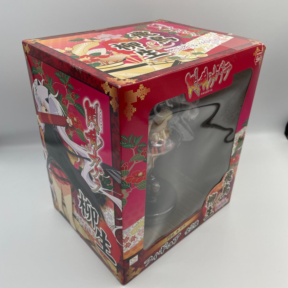 Senran Kagura Asuka Yagyu Figure Furyu Prize Japan Import