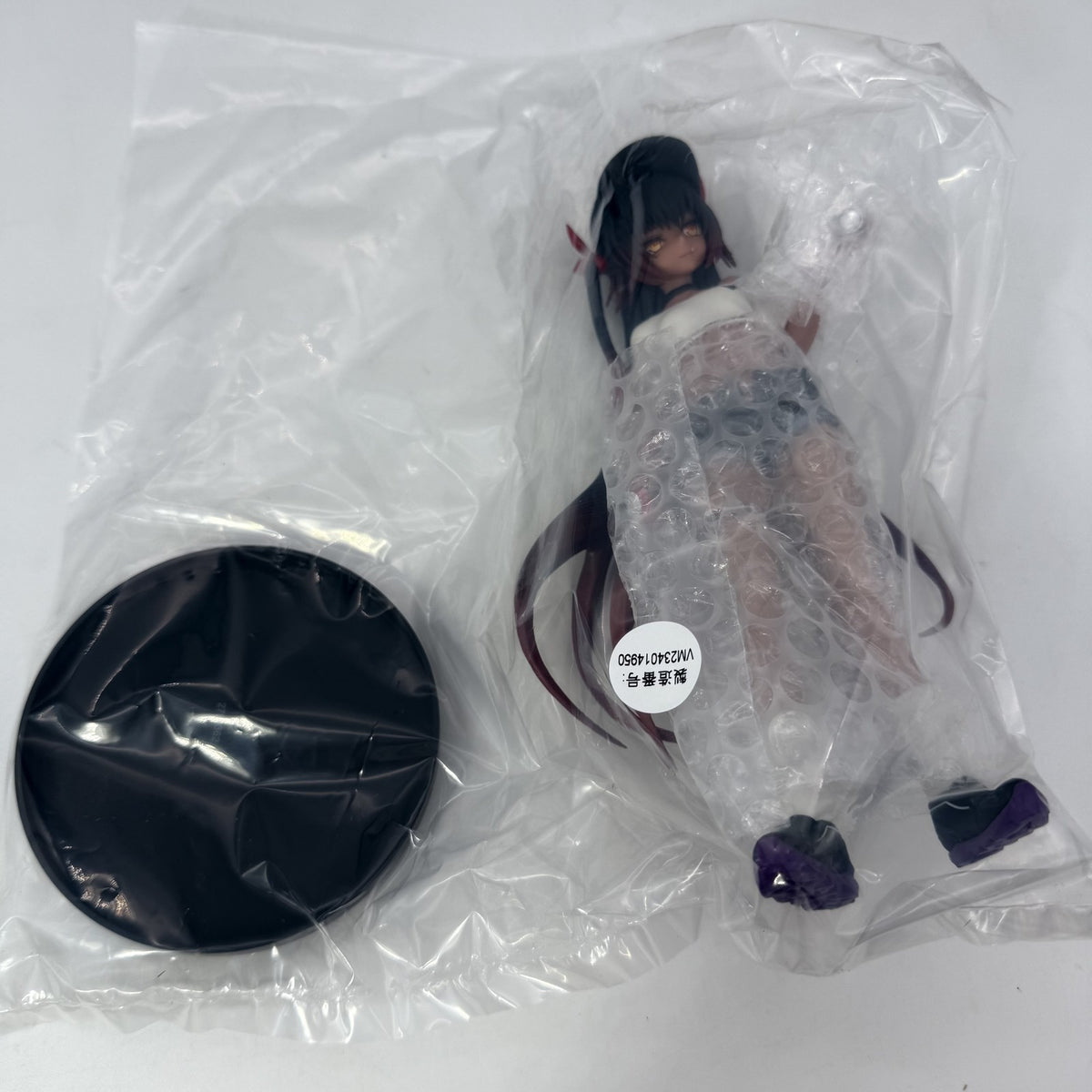 Nemesis To LOVE Ru Darkness GLITTER GLAMOURS Banpresto w/Box JP