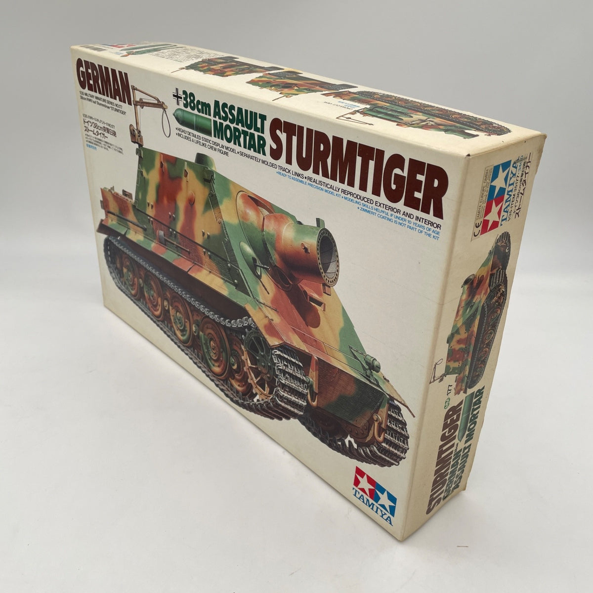 Tamiya 1/35 WWII German Sturmtiger 38cm Assault Mortar Highly Detailed JAPAN