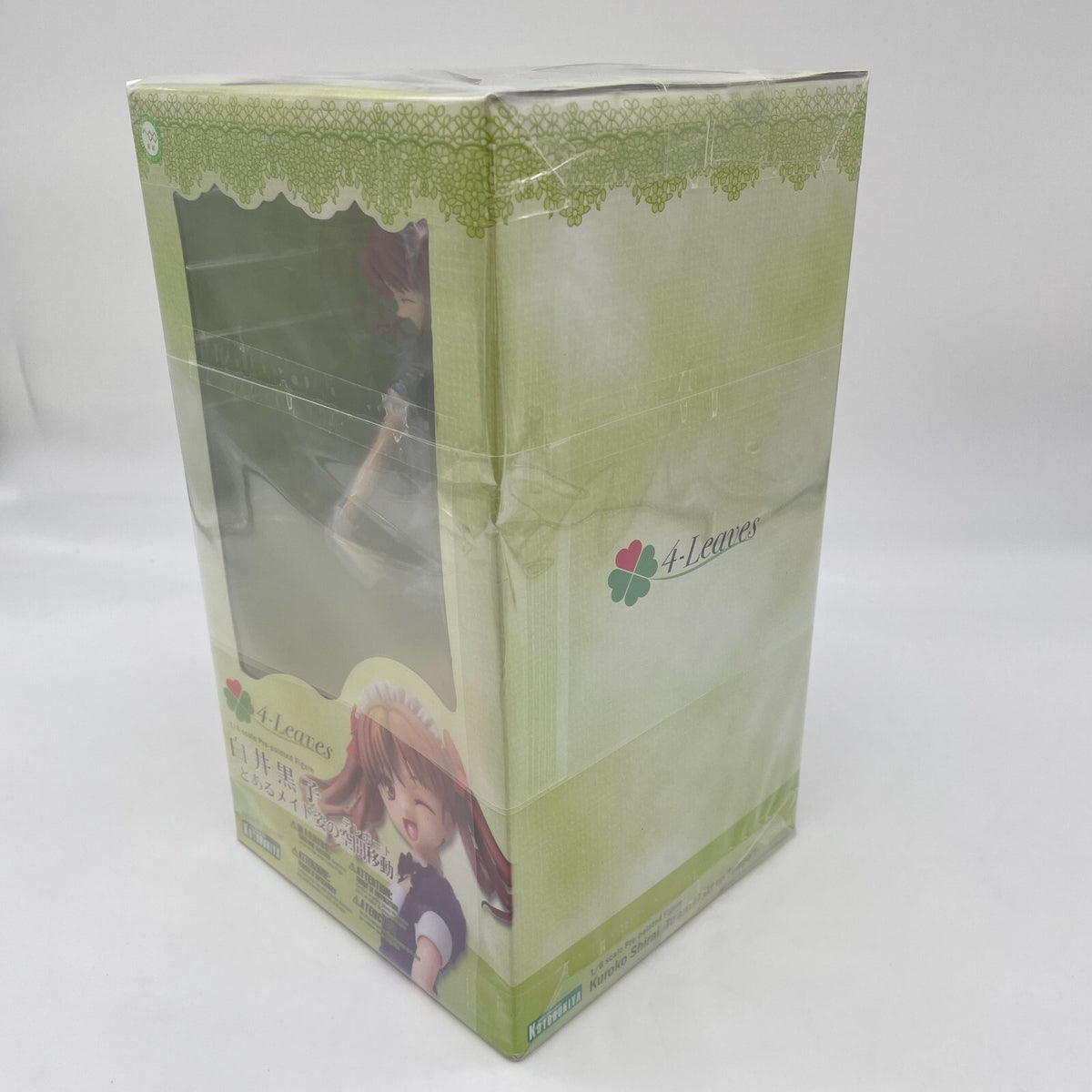 To Aru Kagaku no Railgun KUROKO SHIRAI Maid Ver 1/6 PVC Figure Kotobukiya JP