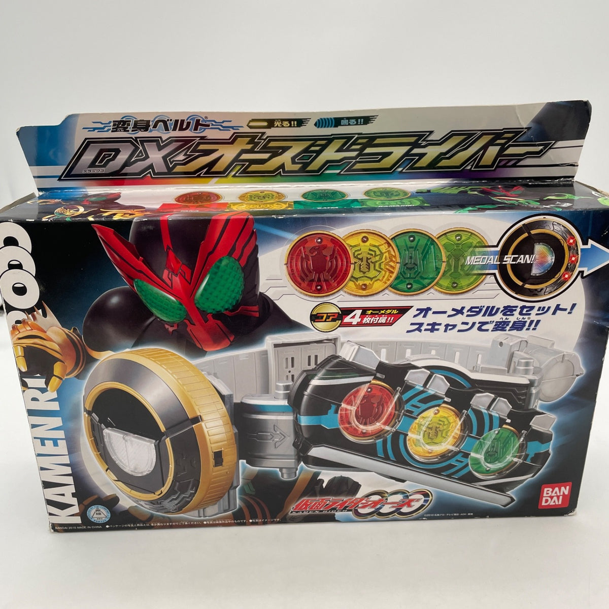 Bandai Oz / Narikiri series Kamen Rider OOO Henshin belt DX OOO driver Japan Toy