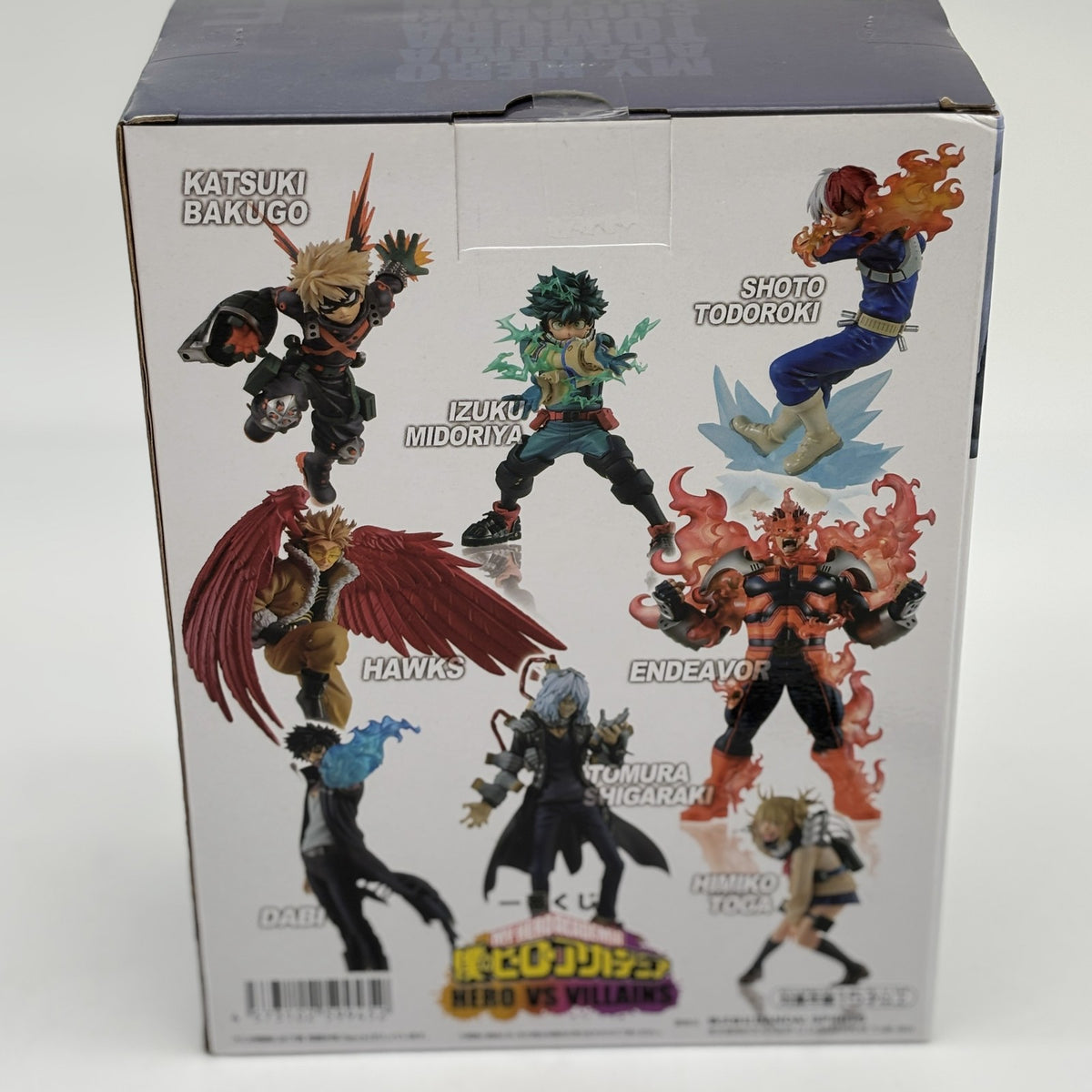 My Hero Academia Tomura Shigaraki Figure HERO VS VILLAINS Ichiban Kuji F