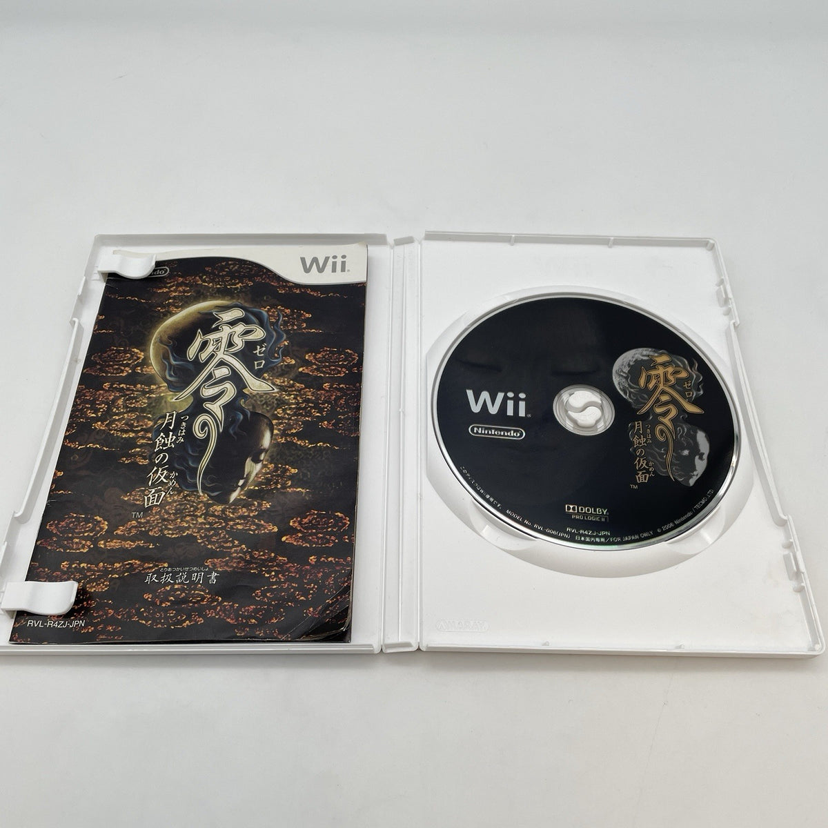 Nintendo Wii Zero Mask of the Lunar Eclipse Fatal Frame Adventure Japan Import