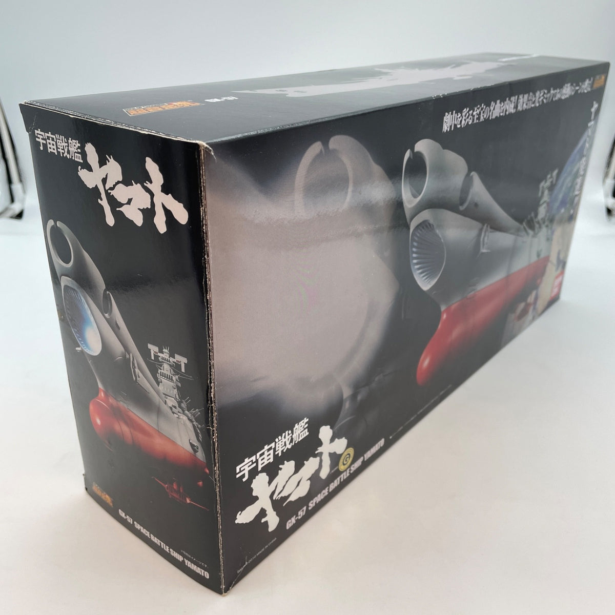 Soul of Chogokin GX-57 Space Battleship Yamato Figure Bandai Japan Import Toy