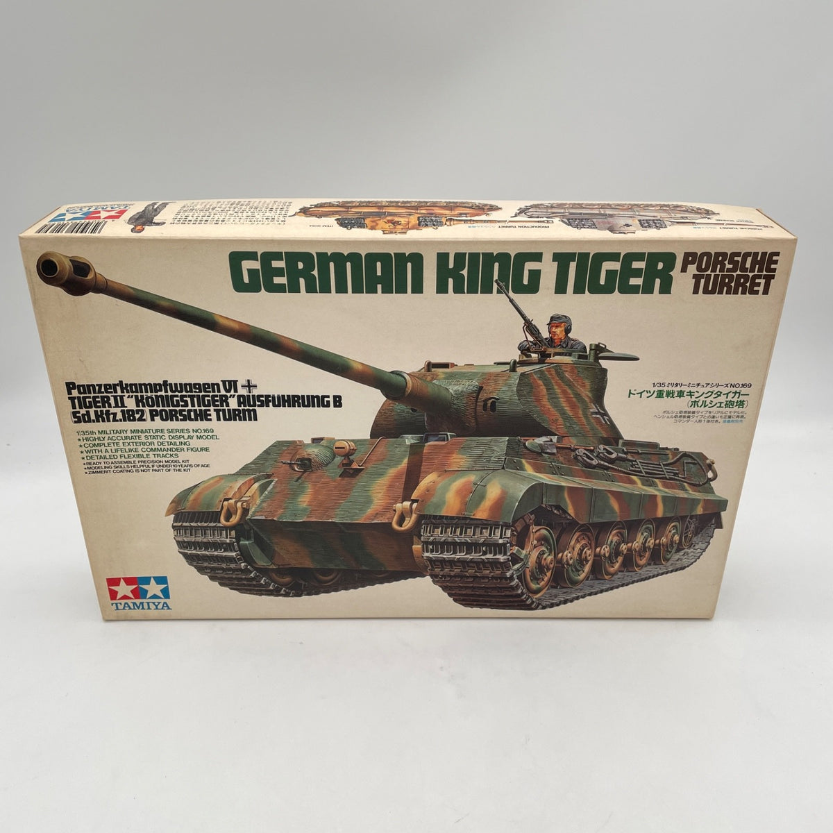 TAMIYA Military Model 1/35 German King Tiger Porsche Turret Scale Hobby 35169 JP