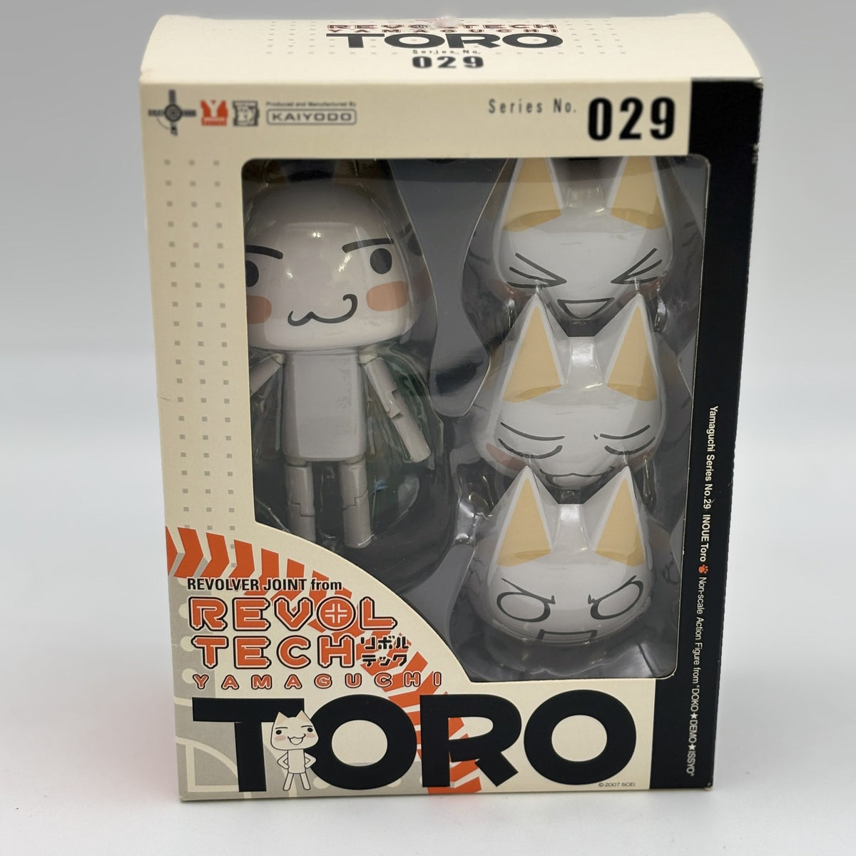 Revoltech Yamaguchi No.29 Inoue Toro Firure Doko Demo Issyo Kaiyodo Japan Import