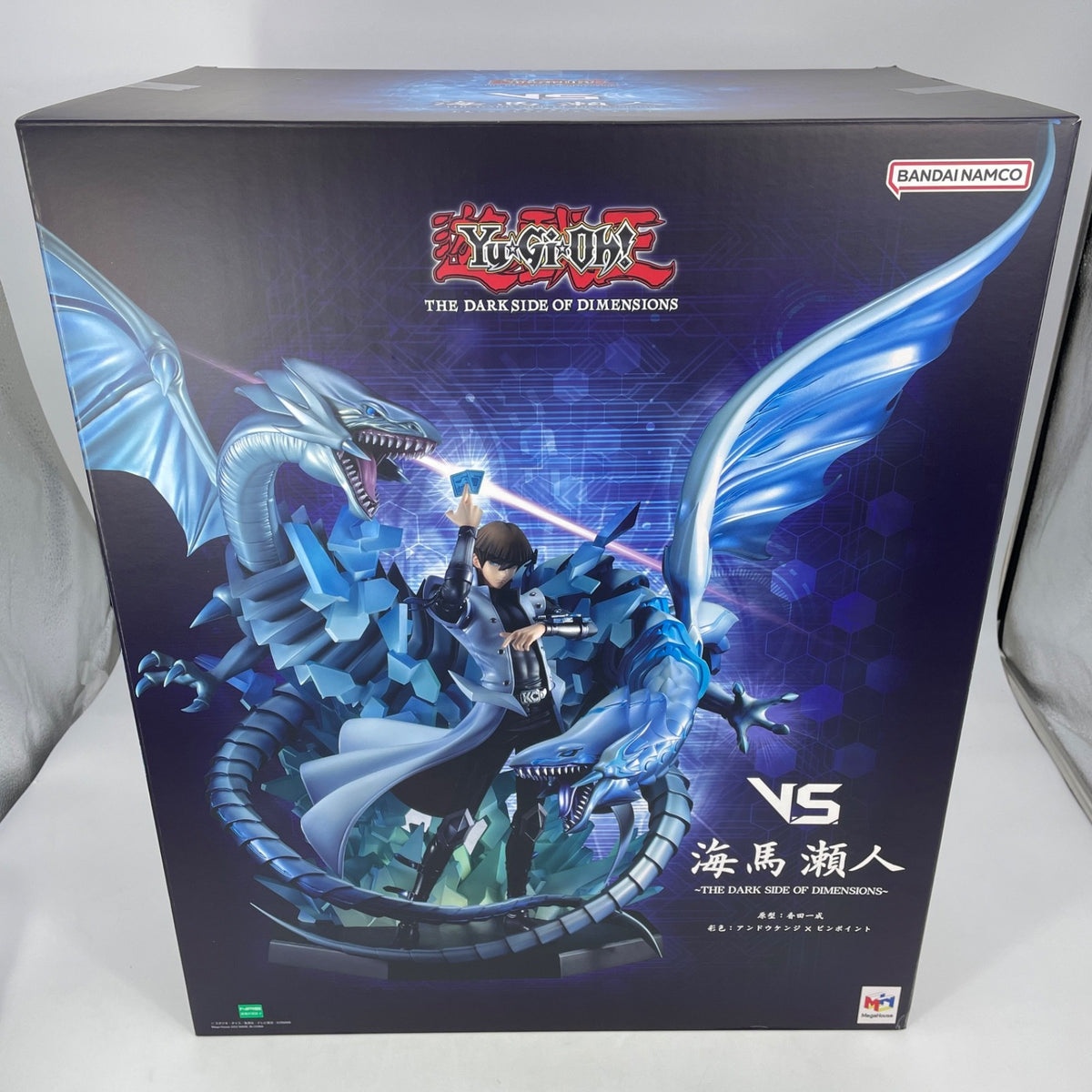 Yu-Gi-Oh V.S. Series Seto Kaiba & Blue Eyes White Dragon Figure Megahouse
