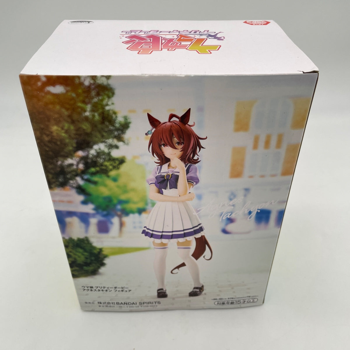 Uma Musume Pretty Derby Agnes Tachyon Figure Banpresto BNADAI NAMCO JP