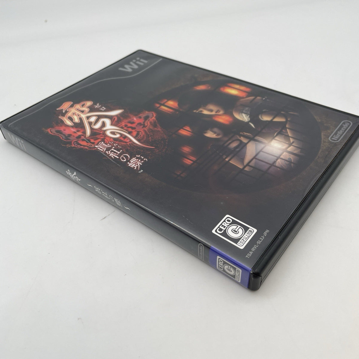 Nintendo Wii Zero Deep Crimson Butterfly Japanese Horror Game Japan Import