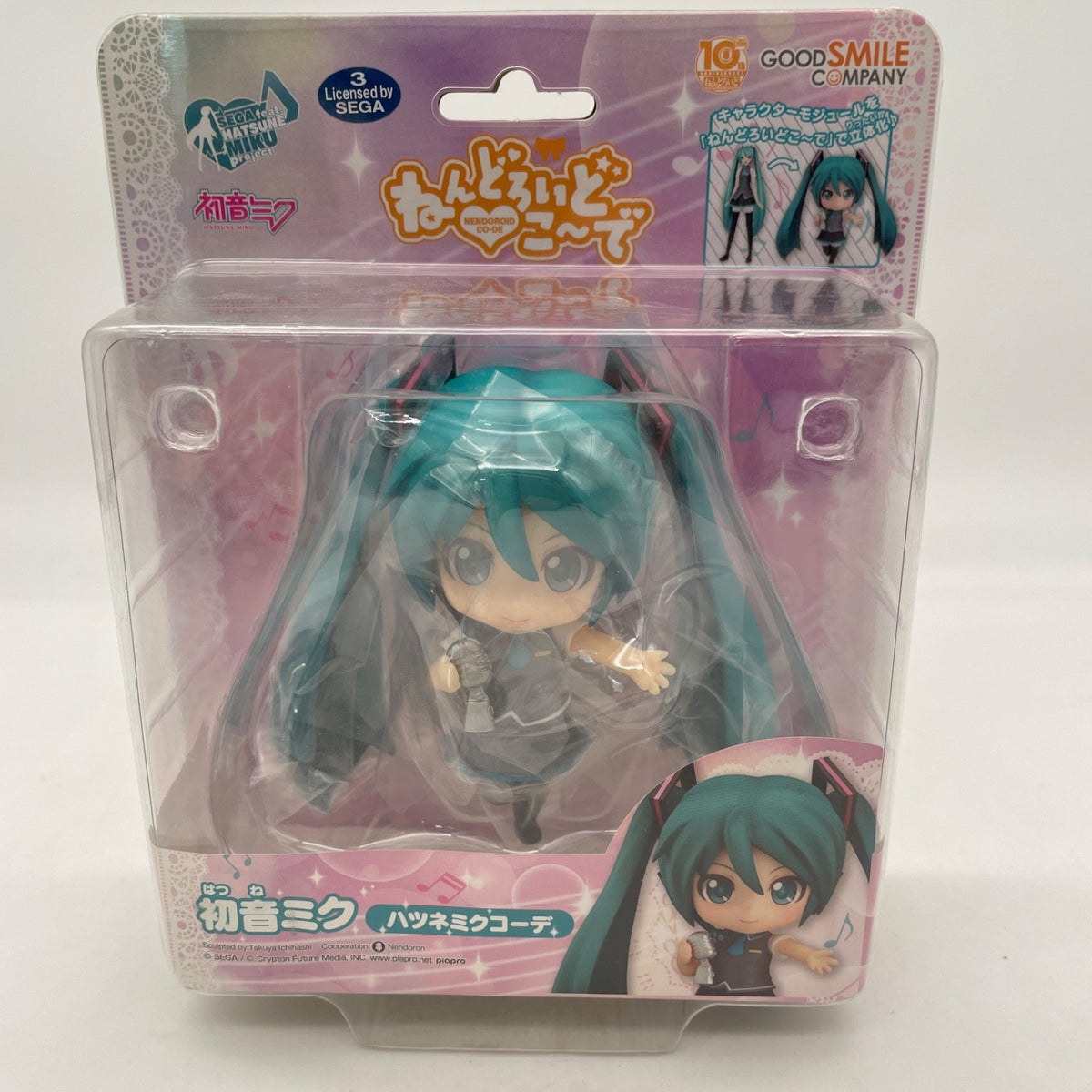 Hatsune Miku Nendoroid Co-de Figure Retired GOOD SMILE JAPAN
