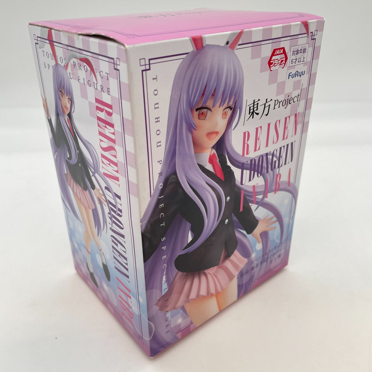 Touhou Project Reisen Udongein Inaba Special Figure Furyu From Japan Toy