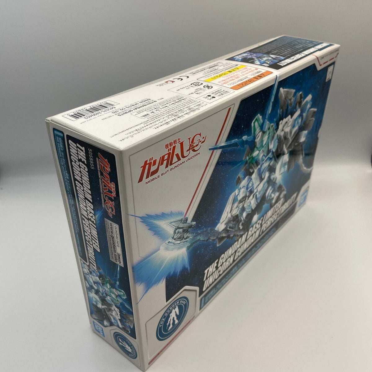 Gundam Base Limited Unicorn Gundam Perfectibiity Mobile Suit BB Senshi
