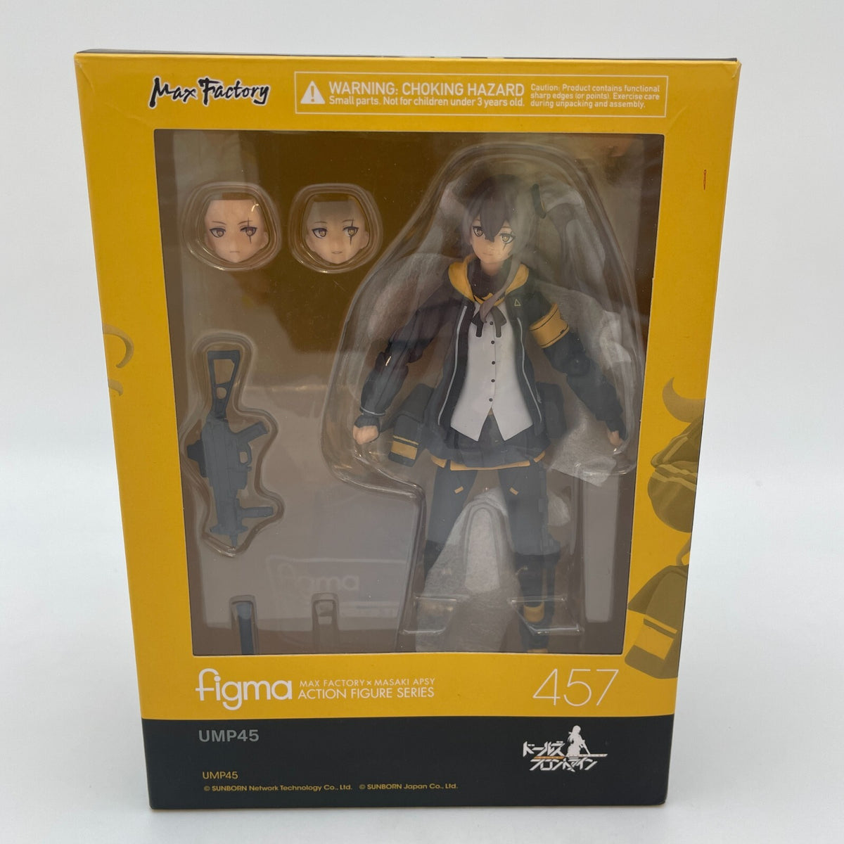 figma Girls' Frontline UMP45 Figure #457 Max factory Japan Import