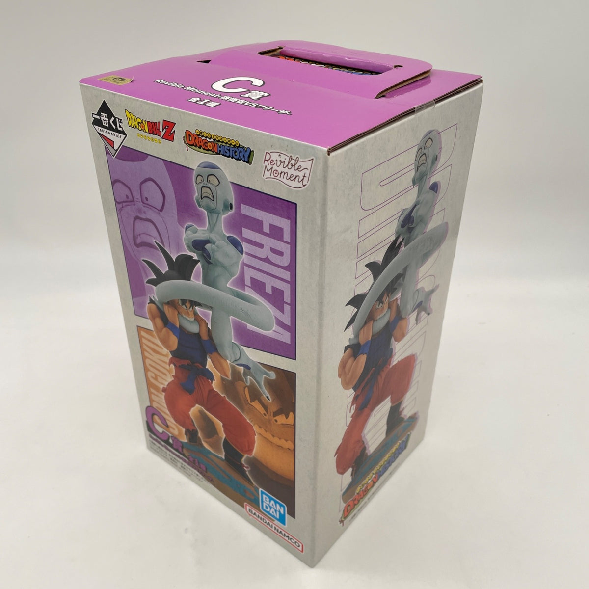 Dragon Ball Figures Son Goku Vs Frieza Revible Moments BANDAI Japan