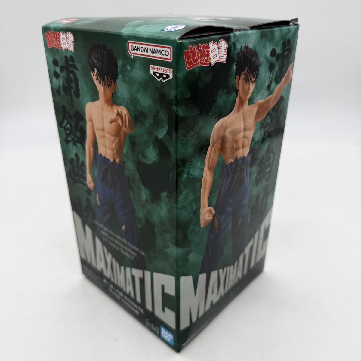 Yusuke Urameshi Yu YU Hakusho Maximatic Figure Bandai Spirits w/Box