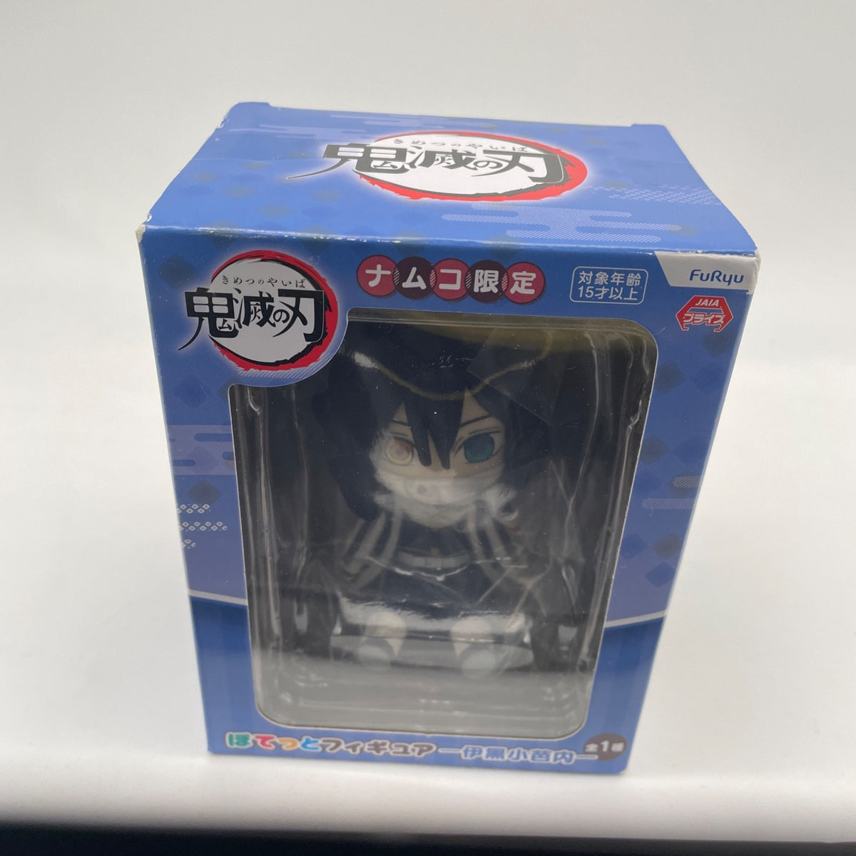 Demon Slayer Obanai Iguro Potetto figure Japan seller