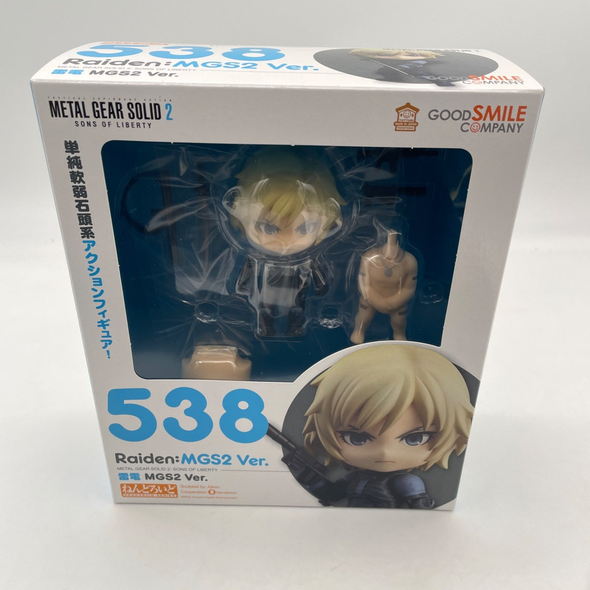 Nendoroid Metal Gear Solid2 Sons Of Liberty Raiden MGS2 ver. Figure #538