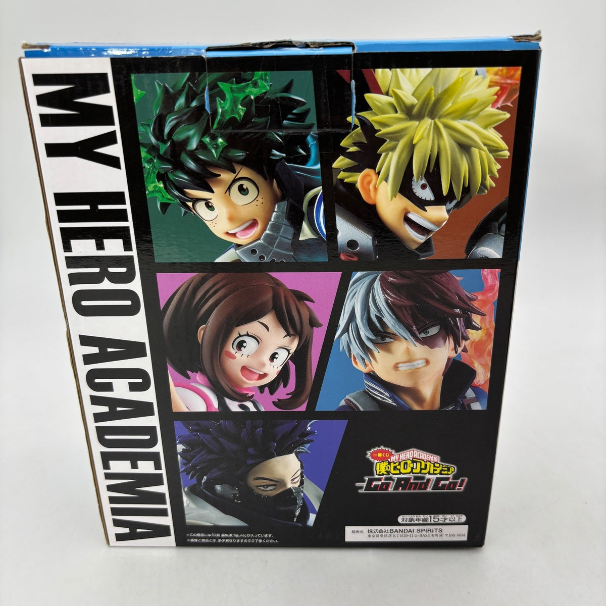 Ichiban Kuji My Hero Academia Go And Go Shoto Todoroki Figure D Prize BANDAI