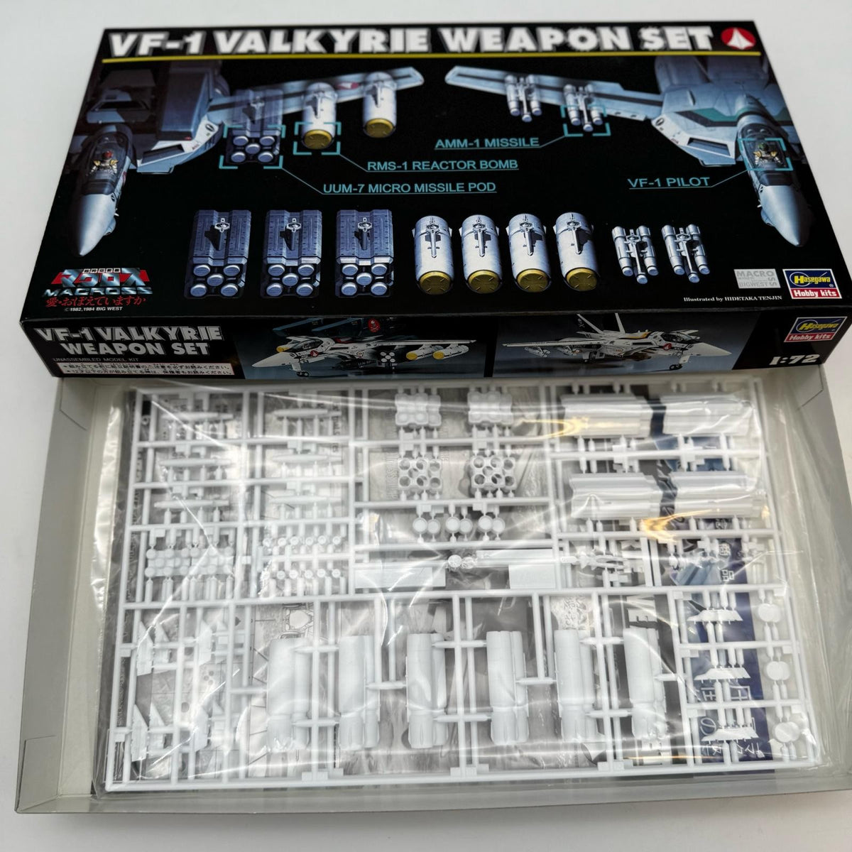 Hasegawa 65706 1/72 Scale Macross VF-1 Valkyrie Weapon Parts Set japan