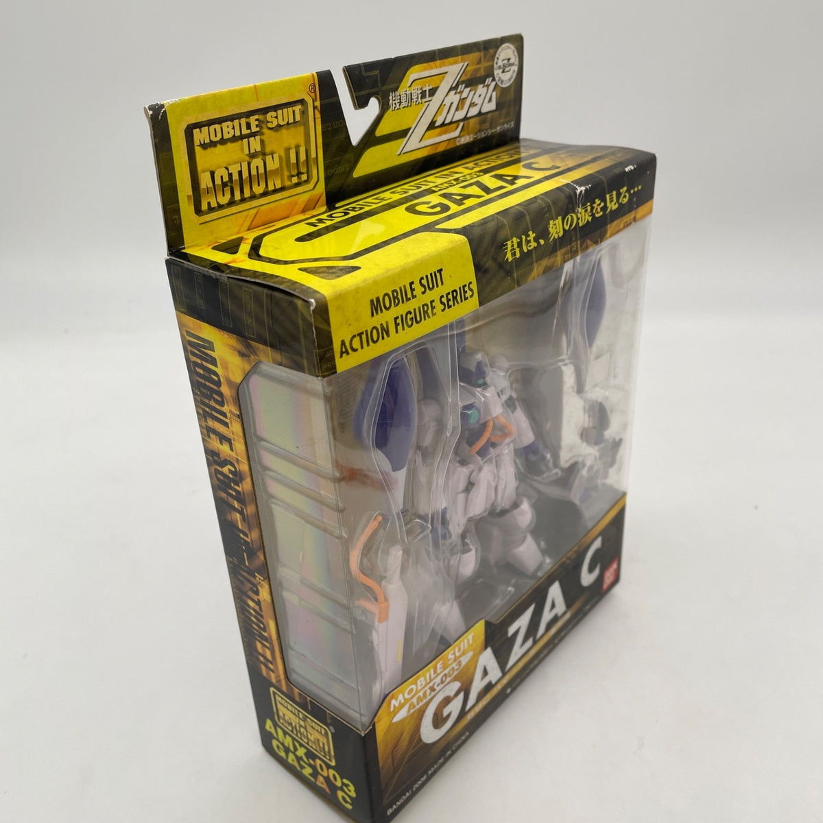 BANDAI Mobile Suit Gundam Fighter Gaza C White Action Figure MSIA MS In Action