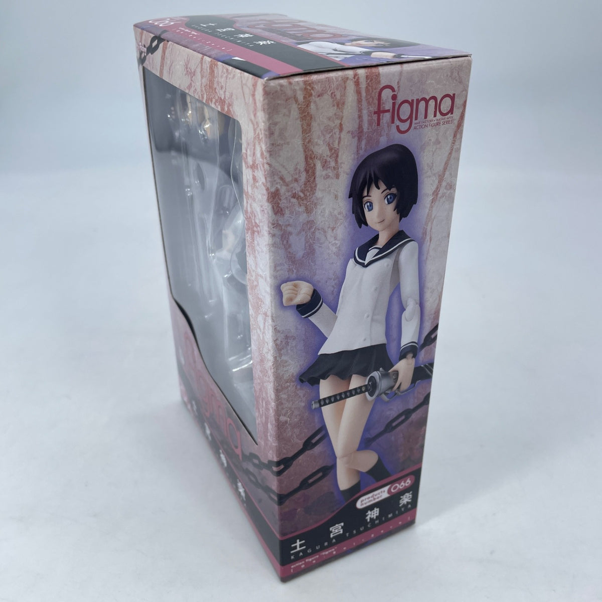 Figma Kagura Tsuchimiya Action Figure Ga-Rei Zero Max Factory Japan Importa