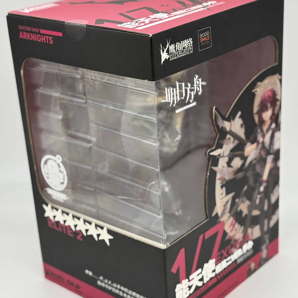 Arknights Exusiai Elite 2 1/7 PVC Figure GOOD SMILE COMPANY From Japan