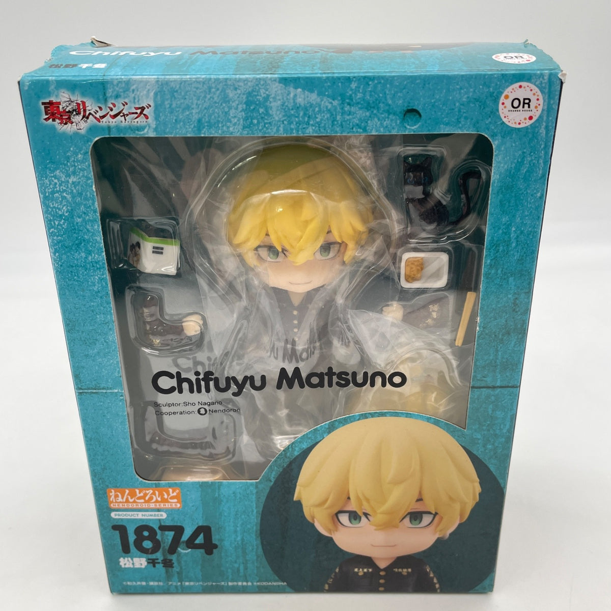 Nendoroid Tokyo Revengers Chifuyu Matsuno Orange Rouge FIgure Japan Toy