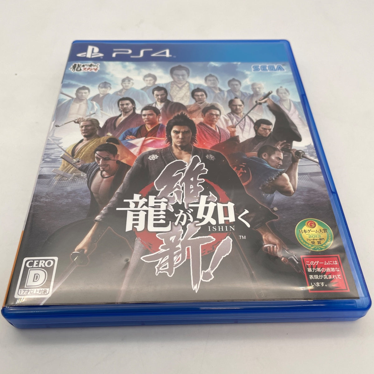 PS4 Ryu Ga Gotoku ISHIN SEGA Playstation 4 Japan Import