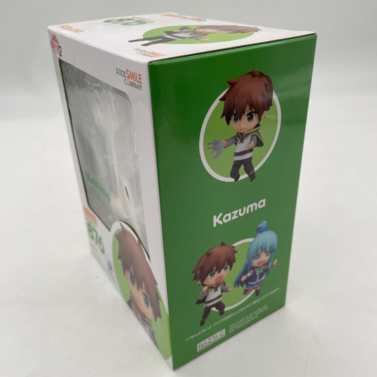 Nendoroid KonoSuba 2 kazuma Nendoroid Figure Good Smile Company Japan Import