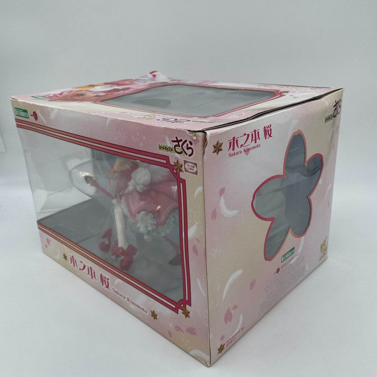 1/7 ARTFX J Card Captor Sakura Kinomoto Sakura PVC Painted Figure Jp KOTOBUKIYA
