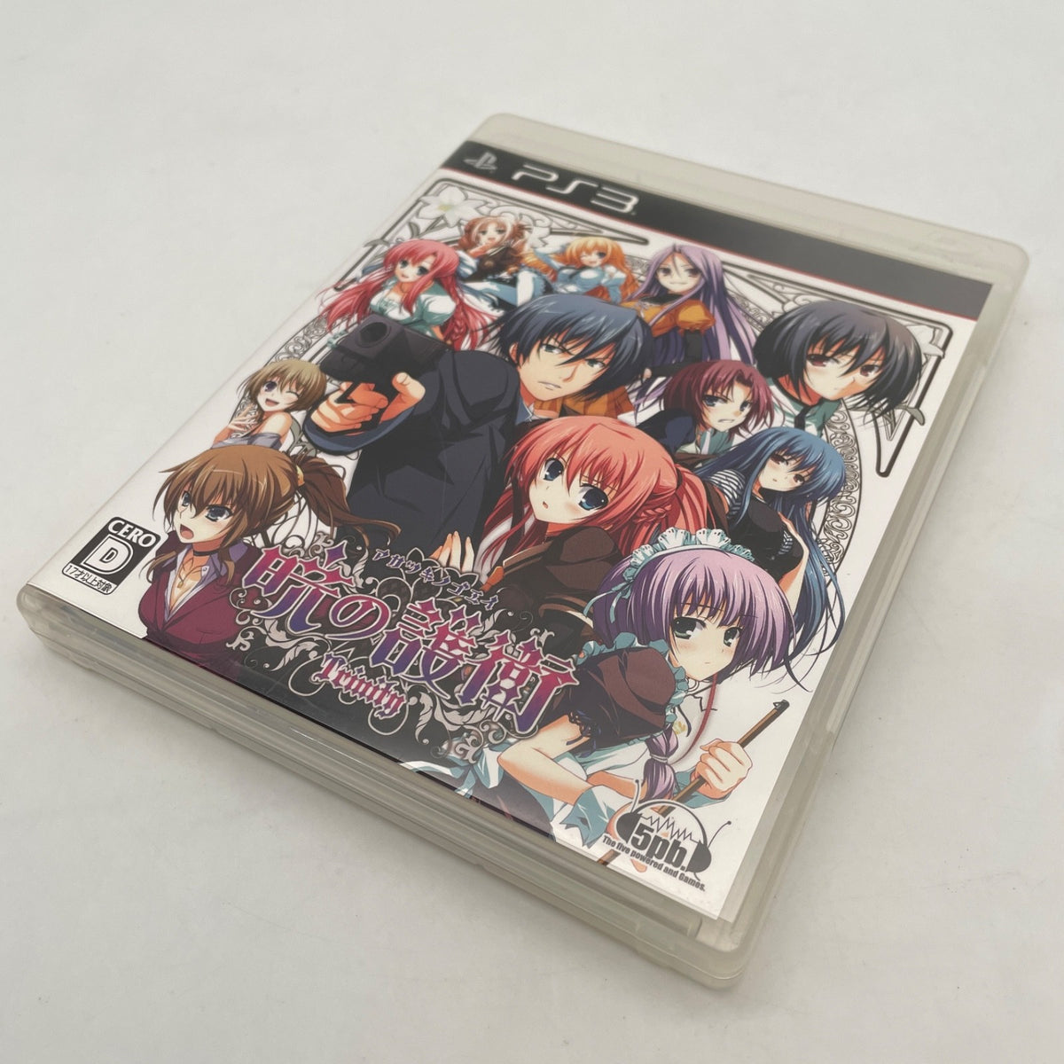 PS3 Akatsuki no Goei Trinity escort Sony PlayStation 3 Japan Import