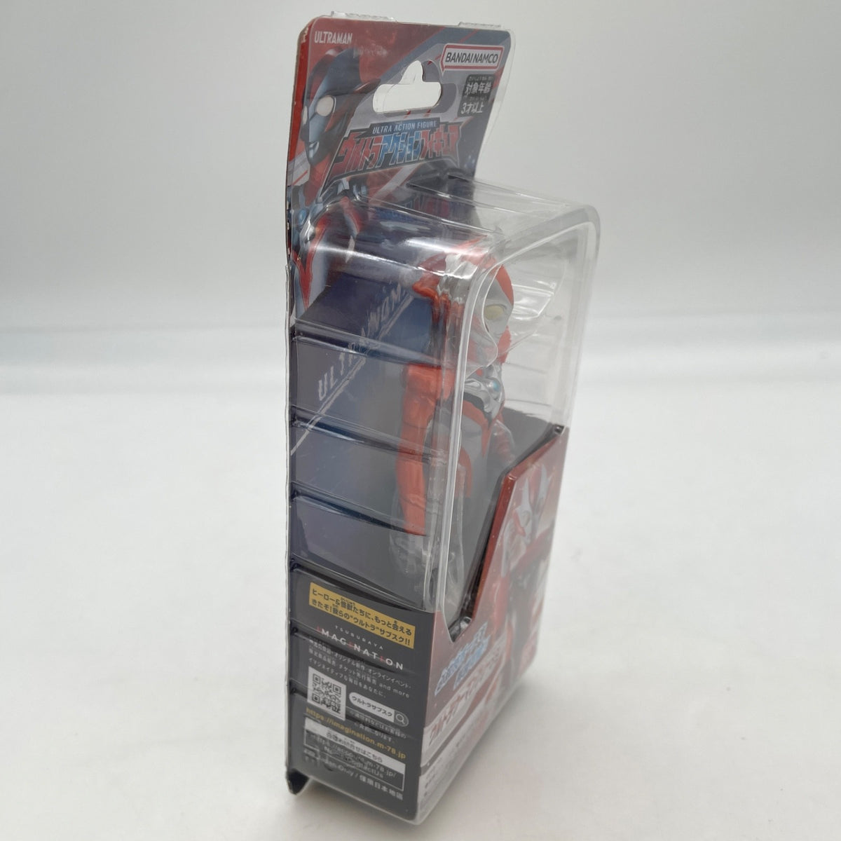 Ultrawoman Grigio Ultra Action Figure Theatrical version Ultraman R/B Rube