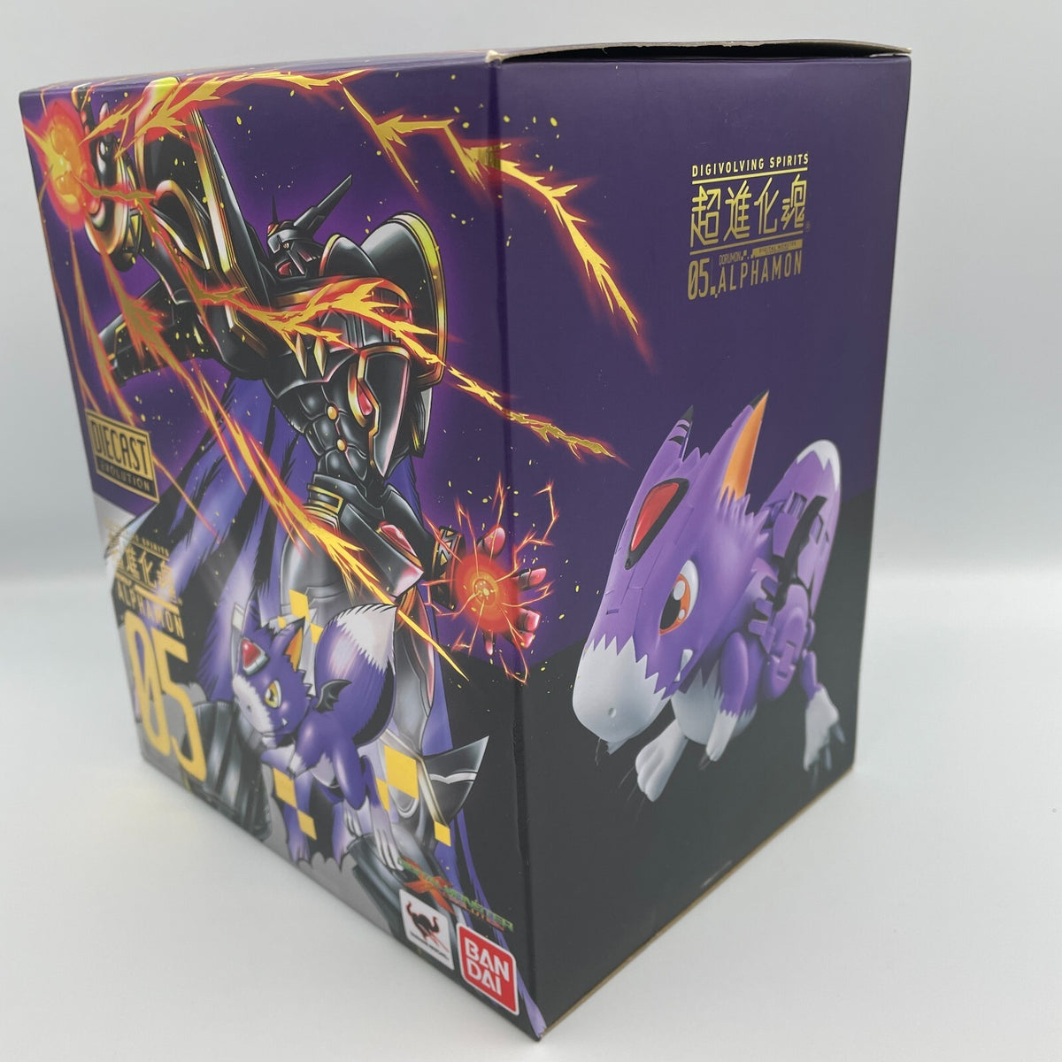 Digivolving Spirits 05 Alphamon Digimon Adventure Figure Bandai Japan Import